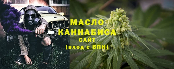 таблы Бугульма